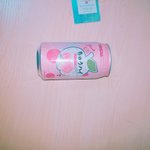 [EXO] 니뽄버전 이슬<b>토크</b>토크래