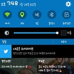[EXO] 야 이거 왜뜨냐