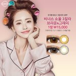 [댓글부탁해] 애두ㅜ라 렌즈 모살까??