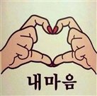 식물나라 <b>선쿠션</b> 써본분?!?!