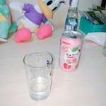 [EXO] 치<b>얼스</b>