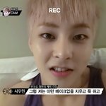 [EXO] 민석이 영상보다 놀람ㅅㅂ ㅡㅠ