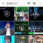 [방탄소년단] 나눔받을 이삐 있니