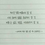 [댓글부탁해] 세뱃돈 0원 좟같은인생ㅋㅋㅋㅋ