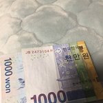 [EXO] 야 우리 <b>외삼촌</b> 천만원 주심