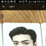 [EXO] ㅈㅅㅠㅠㅠㅠ골라주라