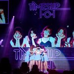 [아이오아이] 한번씩 다 읽어주라