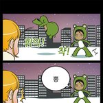 [댓글부탁해] <b>졸업식</b>날 사진찍잖아..