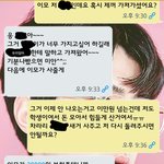 [EXO] 추가+)구리디 뺏긴 애임
