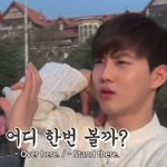 [EXO] 난 김준면 길거리에서 만나면