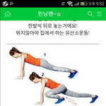 [세븐틴] 승과니 <b>진짜</b> 대단한게