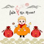 [시우민] ** 연검 정화 **