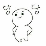[드루와] 성인되서 취직한 후 하고싶은거 적고가자