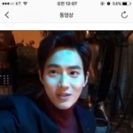 [EXO] ㅜㅜㅠ <b>김준</b>묜ㅠㅠㅠㅠ