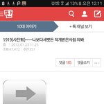 [드루와] 2012년글 발견함ㅋㅋㅋㅋㅋ