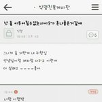 [댓글부탁해] 아이돌 수록곡 추천좀!!!