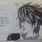 할무니 집인데 갑자기 <b>와파</b>잡히넹