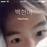 [EXO] 백현후<b>배임</b>ㅅㅂ년들아