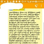 [조언부탁해] 전남친이랑800일넘게 갔던 여학생이에요