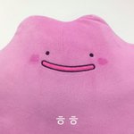 나도 이름 <b>첫인상</b> 써줘:)