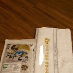 설 선물 이라고받은 ..쩝