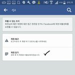 <b>이준혁</b> 신고하고옴!