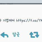 [BAP] 새벽에 올린짹짹이