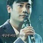 나그냥 쿠션말고 <b>미백</b>선크림만 쓸까