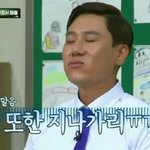 [댓글부탁해] <b>남자공포증</b>어떻게해야함