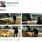 [방탄소년단] <b>개무</b>시랰ㅋㅋㅋㅋㅋ 잘쉬고있구나