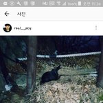 [EXO] <b>박찬열</b>완전시골갔나