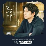 [댓글부탁해] <b>티몬</b>에서 좋은거ㅊㅜ천좀