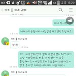 [EXO] 아까<b>사기</b>같냐고물어본년인데