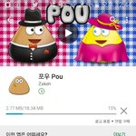 [EXO] 심심해서 <b>똥덩어리</b> 깔고있음