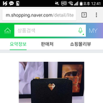[드루와] 지갑 추반좀!