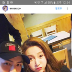 [EXO] 훈이 이거 <b>모임</b>?