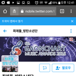[EXO] 얘네 <b>조직</b>적으로 하트총공팀 모집함