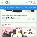 [댓글부탁해] 이 광고 미친거같지않냐