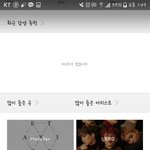 [NCT] 타팬인데 <b>엔씨티</b> 좋아요 !!!