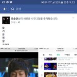 [모두드루와] 가요계 대<b>선배</b>들에게 찍힌 표절<b>돌</b>