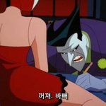 치마 통이랑 길이 줄이고 싶은데