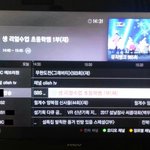 [세븐틴] <b>명호</b>쌤 재방송