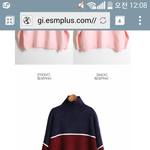 [EXO] <b>이</b> <b>옷</b>ㄱㅊ??