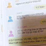 [EXO] 여기있었음