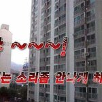 [방탄소년단] <b>주작</b>거리는 애야~!