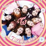 [인정ㅇㅇ] 트와이스 파트진행 특징