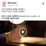 요즘 남성<b>우월</b>주의 수준