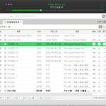[EXO] <b>윗집</b>에서 피아노치는데