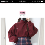 [댓글부탁해] <b>흰색</b>패딩에 어울릴만한 코디 좀 ㅜ