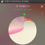 [EXO] 우리 <b>컴백</b><b>준비</b>하고있다고했으니까